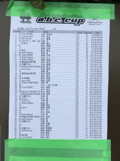 20160428210442757.jpg