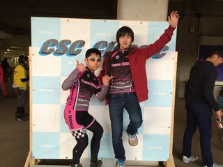 CSC2015_010.jpg